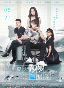 欧美精选在线观看